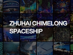 Zhuhai Chimelong Raumschiff
