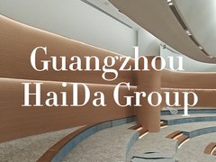 Installationsstandort des Projekts der Guangzhou HaiDa Group