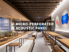 Schallabsorption Mikrophorisierte Akustikplatte Umweltfreundlich und stilvoll